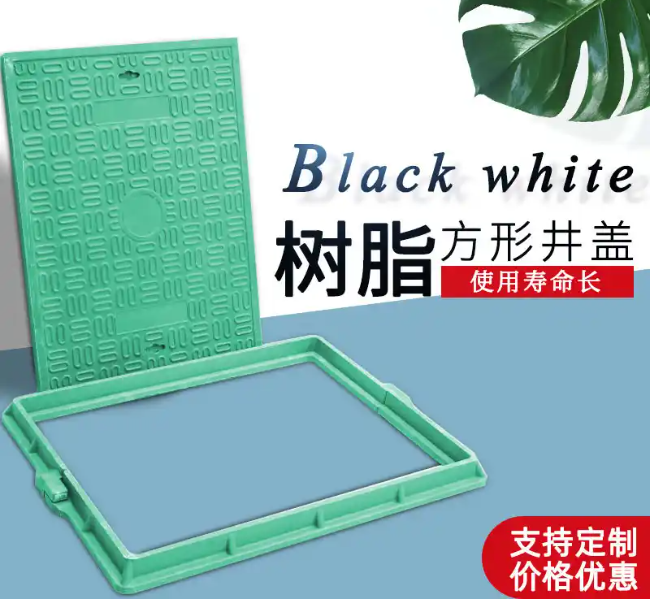 定边树脂复合电力方井展示